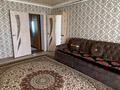Жеке үй · 5 бөлме · 130 м² · 1698 жүзд., Есіркеп Каратышканов 6, бағасы: 11 млн ₸ в Кулане — фото 8