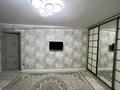 2-комнатная квартира · 46 м² · 2/4 этаж, мкр №1 76 — Саина Жубанова за 260 000 ₸ в Алматы, Ауэзовский р-н — фото 2