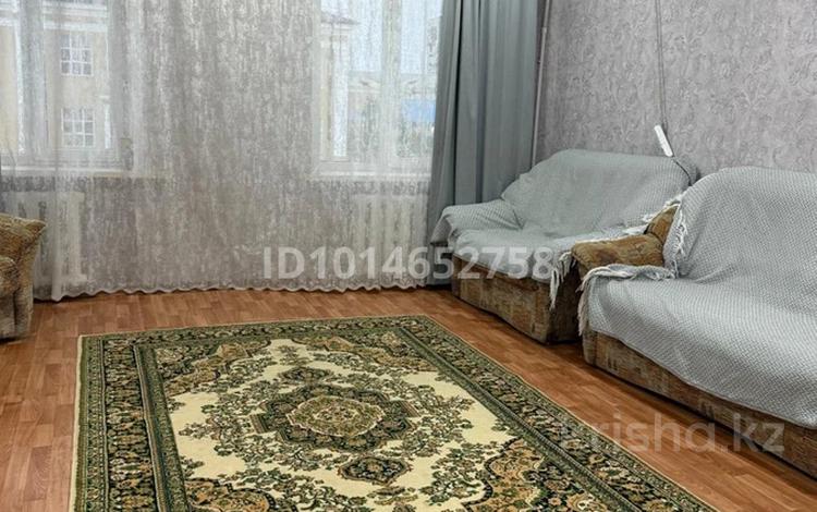 2-комнатная квартира · 66 м² · 4/4 этаж, Абугалиева — Ленина Абугалиева за 130 000 ₸ в Балхаше — фото 3