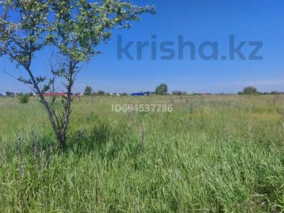 Участок · 0.11 га, Ахмирово за 3 млн 〒 в Усть-Каменогорске