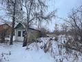 Участок · 4.9 соток, Оосл Притабольский уц н 287 за 5 млн ₸ в Костанае — фото 2