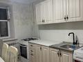 2-комнатная квартира · 50 м² · 1/5 этаж, Старый город, Алтынсарина 35 за 16 млн ₸ в Актобе — фото 4
