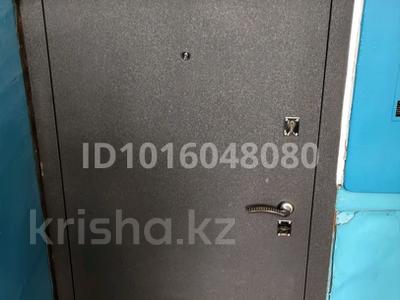 2-бөлмелі пәтер · 45.9 м² · 4/5 қабат, 3 микрорайон 67/3 — район 14 школы, бағасы: 10 млн ₸ в Темиртау