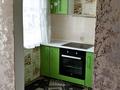 2-бөлмелі пәтер · 45.9 м² · 4/5 қабат, 3 микрорайон 67/3 — район 14 школы, бағасы: 10 млн ₸ в Темиртау — фото 19