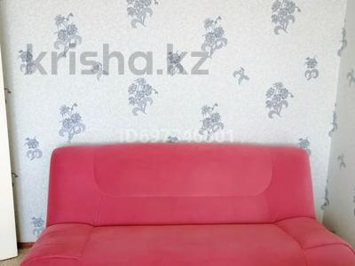 1-бөлмелі пәтер · 32 м² · 4/5 қабат, 25 Чапаевская дивизия, бағасы: 90 000 ₸ в Уральске