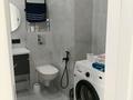 1-комнатная квартира · 41 м², Алихан Бокейхан 16/3 за 17 000 〒 в Астане, Есильский р-н — фото 12