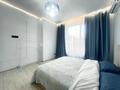 1-комнатная квартира · 41 м², Алихан Бокейхан 16/3 за 17 000 ₸ в Астане, Есильский р-н