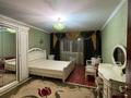 3-комнатная квартира · 127 м² · 7/15 этаж, мкр Мамыр-3 — Шаляпина за 84 млн ₸ в Алматы, Ауэзовский р-н — фото 5