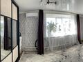 1-комнатная квартира · 42 м² · 2/2 этаж, Оборонная 13 — Село Новенькое за 10 мкрн за 8 млн ₸ в Уральске — фото 4