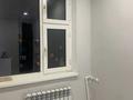 1-бөлмелі пәтер · 18 м² · 5/5 қабат, Братья Жубановых 257 — Курмет Холл, бағасы: 4.5 млн ₸ в Актобе — фото 3