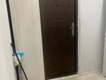1-бөлмелі пәтер · 18 м² · 5/5 қабат, Братья Жубановых 257 — Курмет Холл, бағасы: 4.5 млн ₸ в Актобе — фото 8