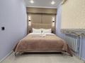 1-бөлмелі пәтер · 43 м² · 4/5 қабат, Астана ш/а. 26 — Напротив новой гор.больницы, бағасы: 20 000 ₸ в Таразе, мкр Астана — фото 6