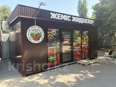 Дүкендер мен бутиктер · 21 м², бағасы: 7.5 млн ₸ в Таразе, мкр Самал