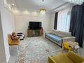 4-комнатная квартира · 155 м² · 5/6 этаж, Жанакорган за 160 млн ₸ в Алматы, Бостандыкский р-н