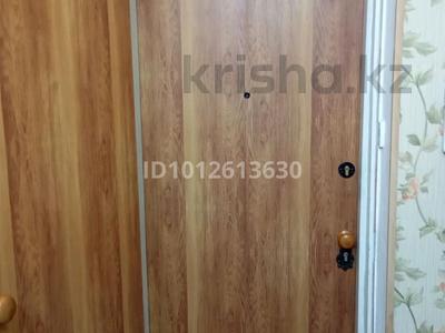 2-комнатная квартира · 51 м² · 1/5 этаж, Назарбаева 229 — Назарбаева Аль-Фараби за 80 млн ₸ в Алматы, Бостандыкский р-н