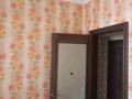 2-бөлмелі пәтер · 51 м² · 1/5 қабат, Назарбаева 229 — Назарбаева Аль-Фараби, бағасы: 80 млн ₸ в Алматы, Бостандыкский р-н — фото 11