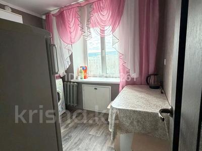 1-комнатная квартира · 34 м² · 5/6 этаж, Оралхан Бокей 32 за 17 млн 〒 в Усть-Каменогорске