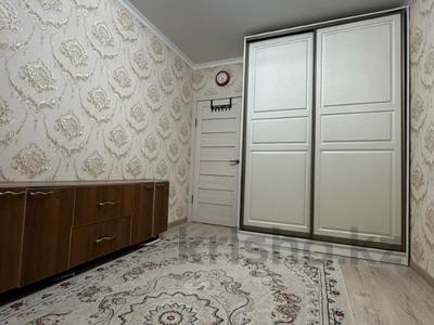 1-комнатная квартира · 30 м² · 5/9 этаж, мкр Думан-2 за 22.5 млн 〒 в Алматы, Медеуский р-н