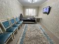 2-комнатная квартира, 48 м², 1/5 этаж посуточно, Кабанбай батыра 16 за 12 000 〒 в Шымкенте, Аль-Фарабийский р-н — фото 4