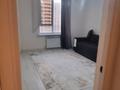 1-комнатная квартира · 50 м² · 8/13 этаж, мкр Туран за 130 000 ₸ в Шымкенте, Каратауский р-н — фото 7