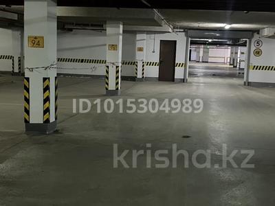 Паркинг · 18 м² · Кабанбай батыра 60a/2 — Анадолы за 8 000 ₸ в Астане, Есильский р-н
