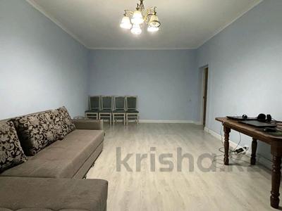 2-комнатная квартира · 87.4 м² · 11/12 этаж, мкр Шугыла, Жуалы — Толе би за ~ 38 млн 〒 в Алматы, Наурызбайский р-н