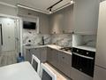 2-комнатная квартира · 51.4 м² · 2/6 этаж, Жирентаева 19 за 29.9 млн ₸ в Астане, Алматы р-н — фото 5