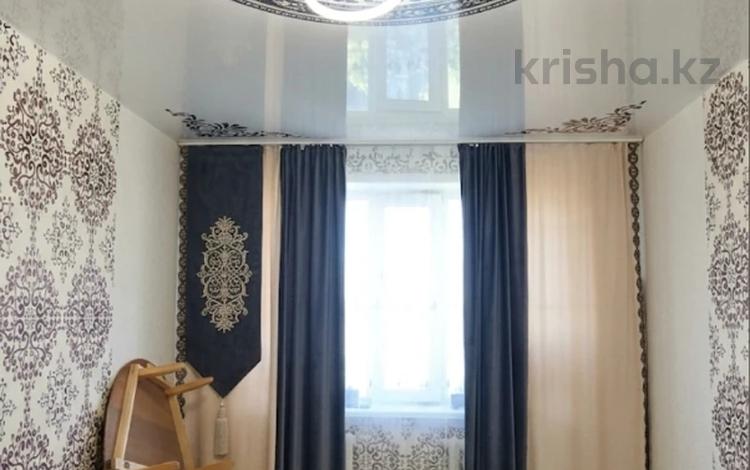 3-комнатная квартира · 70 м² · 7/9 этаж, 3 А микрорайон за 17 млн ₸ в Темиртау — фото 2