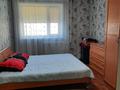 2-комнатная квартира · 53.2 м² · 4/5 этаж, Энергетиктер 107 за 15.8 млн 〒 в Экибастузе — фото 15