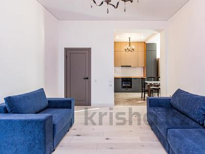 3-комнатная квартира, 95 м², 2/3 этаж, Талды 63 за 77 млн 〒 в Алматы, Бостандыкский р-н