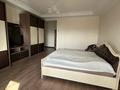 3-комнатная квартира · 162 м² · 9/13 этаж, Варламова 33 — Есенжанова за 120 млн ₸ в Алматы, Ауэзовский р-н — фото 19