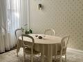 4-бөлмелі пәтер · 155.6 м² · 1/7 қабат, мкр Мирас, Мкр. Мирас 157, бағасы: 175 млн ₸ в Алматы, Бостандыкский р-н — фото 7