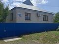 Отдельный дом · 4 комнаты · 150 м² · 12 сот., Октябрьская 50 — Выход на Самарскую трассу за 75 млн 〒 в Мичуринское