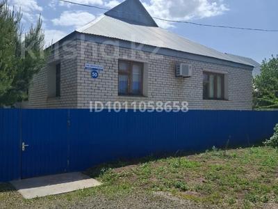 Отдельный дом · 4 комнаты · 150 м² · 12 сот., Октябрьская 50 — Выход на Самарскую трассу за 75 млн 〒 в Мичуринское