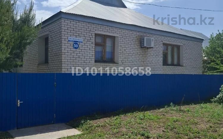 Отдельный дом · 4 комнаты · 150 м² · 12 сот., Октябрьская 50 — Выход на Самарскую трассу за 75 млн 〒 в Мичуринское — фото 30