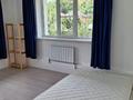 Отдельный дом · 6 комнат · 280 м², мкр Мирас за 1.2 млн 〒 в Алматы, Бостандыкский р-н — фото 26