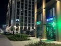 3-комнатная квартира · 63.7 м² · 9/17 этаж, Улы Дала. Квартира С Ремонтом Ниже чем у Застройщика. Блок А 12 — Рядом Комфортная Школа 118 за 41.5 млн ₸ в Астане, Нура р-н — фото 4