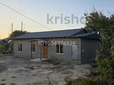 Отдельный дом · 4 комнаты · 125 м² · 5.4 сот., Дп алма 30 — П Рахат за 25 млн 〒 в 