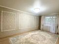 2-комнатная квартира · 46 м² · 3/5 этаж, 1-й микрорайон, Вольнова — 25магазина за 20.3 млн 〒 в Костанае — фото 5