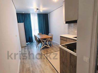3-комнатная квартира · 107 м² · 9/10 этаж, Утеген батыра 7/9г за 450 000 ₸ в Алматы, Ауэзовский р-н