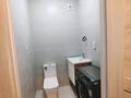 3-комнатная квартира · 107 м² · 9/10 этаж, Утеген батыра 7/9г за 450 000 ₸ в Алматы, Ауэзовский р-н — фото 22
