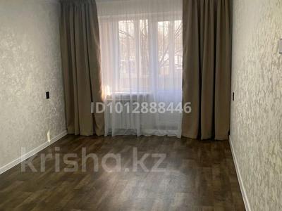 2-бөлмелі пәтер · 44.5 м² · 3/5 қабат, мкр Орбита-2 17, бағасы: 35.5 млн ₸ в Алматы, Бостандыкский р-н