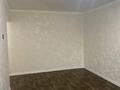 2-бөлмелі пәтер · 44.5 м² · 3/5 қабат, мкр Орбита-2 17, бағасы: 35.5 млн ₸ в Алматы, Бостандыкский р-н — фото 2