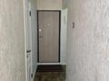 2-бөлмелі пәтер · 44.5 м² · 3/5 қабат, мкр Орбита-2 17, бағасы: 35.5 млн ₸ в Алматы, Бостандыкский р-н — фото 8