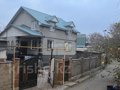 Отдельный дом · 4 комнаты · 160 м² · 4 сот., Булкушева 31 а за 120 млн ₸ в Алматы, Жетысуский р-н