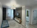 2-бөлмелі пәтер · 48 м² · 5/24 қабат, Мукан Тулебаев 5а, бағасы: 26.5 млн ₸ в Астане, Алматы р-н