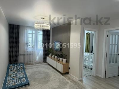 2-бөлмелі пәтер · 48 м² · 5/24 қабат, Мукан Тулебаев 5а, бағасы: 26.5 млн ₸ в Астане, Алматы р-н