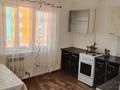 2-комнатная квартира · 61 м² · 3/5 этаж, мкр Улы Дала 1118 за 16.7 млн 〒 в Таразе — фото 7