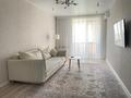 3-комнатная квартира · 103 м² · 9/9 этаж, Микрорайон Береке, Микрорайон Береке 51 за 43.5 млн ₸ в Костанае
