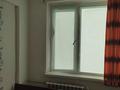 4-комнатная квартира, 60 м², 5/5 этаж, пгт Балыкши, Каршымбай Ахмедияров 15 за 16 млн 〒 в Атырау, пгт Балыкши — фото 5